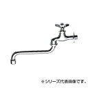 【暮らしラクラク応援セール】三栄 SANEI 泡沫自在水栓 A10JH-13【取り寄せ・返品不可商品】