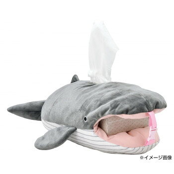 【暮らしラクラク応援セール】セトクラフト ティッシュケース クジラ SF-5883【取り寄せ・返品不可商品】 [2]