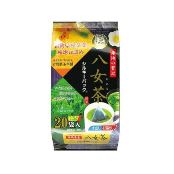 ※お届け地域により、別途運賃がかかる場合やお届けできない場合がございますので、お問い合わせ下さい。 高級茶の産地として知られる福岡県八女産の茶葉を、浸出性の優れた三角ティーバッグに、産地元詰めしました。浸出性の良い、メッシュタイプの三角ティーバッグです。簡単・便利に、深い香りと味わい深い風味をお楽しみいただけます。水出しもできるので、マイボトルでの持ち歩きにもおすすめです。【基本の飲み方】お湯出し(お湯150〜200mlに1袋。約30秒)カップにティーバッグ1袋を入れ、沸騰させたお湯150〜200mlを注ぎます。お好みの濃さになりましたら、ティーバッグを取り出してお召し上がりください。水出し(水300mlに1袋。1〜2時間)水300mlに対して1袋を目安に、水にティーバッグを入れ、冷蔵庫で1〜2時間冷やします。お好みの濃さになりましたら、よくかき混ぜて、ティーバッグを取り出してお召し上がりください。※マイボトルに入れて、持ち歩きもおすすめです。内容量60g(3g×20袋)サイズ個装サイズ：46×24×9cm重量個装重量：1540g仕様賞味期間：製造日より80日生産国日本広告文責 (有)Gグローバル 058-216-2175 ■購入前に必ずご確認ください■ ●こちらの商品につきまして当店別倉庫から発送となります。 配送センターに配送指示をした時点でキャンセルができなくなります。 キャンセル料が発生致しますのでご注意ください。 ●各商品別に運送会社が異なります。ご希望の運送会社指定はできません。 また、営業所止めの配達指定も対応はできません。 ●お届けは軒先渡しとなります。搬入、組み立て、設置等は宅配業者に依頼しても対応できません。 ●配達指定日は指定できません。 配送センターからの発送タイミングでのお届けとなります。お急ぎの方は予め納期確認をお願い致します。 ●熨斗、ラッピング対応はできません。 ●配送センターから直接発送となりますので、納品書、領収書等は同梱されません。 ご希望の方は当店までご連絡お願い致します。 ●北海道、沖縄、離島地域にお住まいの方は送料600円追加となります。 送料無料と記載の商品も送料600円追加となります。金額は購入後に修正させて頂きますのでご注意ください。栄養成分栄養成分表示(3gあたり)推定値エネルギー10kcal/たんぱく質0.7g/脂質0.1g/炭水化物1.4g/食塩相当量0g栄養成分表示(浸出液100mlあたり)推定値エネルギー2kcal/たんぱく質0.2g/脂質0g/炭水化物0.2g/食塩相当量0g原材料名称：煎茶(ティーバッグ)緑茶(国産)保存方法高温多湿を避け、移り香にご注意ください。製造（販売）者情報販売者:株式会社宇治森徳大阪府松原市三宅西5丁目716-3fk094igrjs