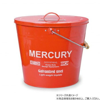 【暮らしラクラク応援セール】マーキュリー バケツ オーバルフタツキ レッド MEBUB...