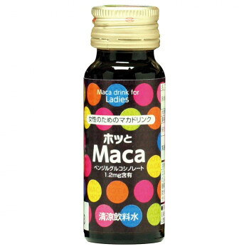 【暮らしラクラク応援セール】ホッとMaca 20ml×10本入り【軽減税率対象商品】【取り寄せ・返品不可商品】