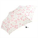 【暮らしラクラク応援セール】ニフティカラーズ 折りたたみ傘 さくらんぼミニ55 ピンク 1628PK【取り寄せ・返品不可商品】