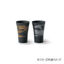 【暮らしラクラク応援セール】清風 金銀流し ほろ酔いカップ ペア 7-1814【取り寄せ・返品不可商品】