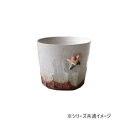 【暮らしラクラク応援セール】清風 クライミング 焼酎カップ冬 KE-1008【取り寄せ・返品不可商品】