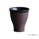 【暮らしラクラク応援セール】清風 千段 酒々 黒×黒土 SD88-B04【取り寄せ・返品不可商品】
