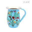 【暮らしラクラク応援セール】カシミールペイント ステンレス ジャグ ターコイズ 32523020023【取り寄せ・返品不可商品】