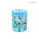 【暮らしラクラク応援セール】カシミールペイント シリンダーBOX ターコイズ 32523811354【取り寄せ・返品不可商品】