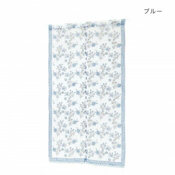 【暮らしラクラク応援セール】のれん コタドリアブロックプリント ブルー 11723870293【取り寄せ・返品不可商品】