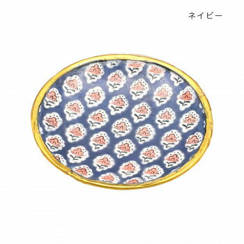 【暮らしラクラク応援セール】カピスラウンドトレイ アウィニヨンフルール ネイビー 19524810410【取り寄せ・返品不可商品】