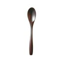 【暮らしラクラク応援セール】阿瀬真三商店 手ぬり 溜 カレースプーン R1201【取り寄せ・返品不可商品】