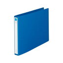 【暮らしラクラク応援セール】LIHIT LAB.(リヒトラブ) リングファイル ツイストリング B4 E型(ヨコ型) 収容数200枚 藍 F-834UN-5【取...