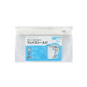 【暮らしラクラク応援セール】LIHIT LAB.(リヒトラブ) フェイスシールド HM100【取り寄せ・返品不可商品】