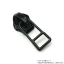 【暮らしラクラク応援セール】YKKまとめ売り コイルファスナー用 スライダーのみ 5号 DFDHR 黒 100ヶ PY6203-01【取り寄せ・返品不可商品】
