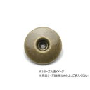 【暮らしラクラク応援セール】大袋 デザインホック 特大 ピンホール アンティック 100ヶ PS2409-100【取り寄せ・返品不可商品】