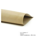 【暮らしラクラク応援セール】大判切り革 サドルレザー ナチュラル 1枚 Pkawa001-4/1-06【取り寄せ・返品不可商品】