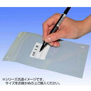 【暮らしラクラク応援セール】セイニチ チャック付ポリエチレン袋 ユニパック マーク0.08タイプ MARK-8L 100枚【取り寄せ・返品不可商品】