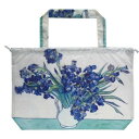 【暮らしラクラク応援セール】名画レインバッグカバー ゴッホ「アイリスの花瓶」 AU-01025【取り寄せ・返品不可商品】