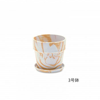 【暮らしラクラク応援セール】アーバンプランツポット ミルク/レモン 81091【取り寄せ・返品不可商品】