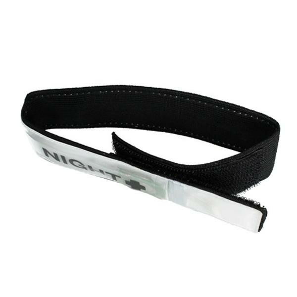 【暮らしラクラク応援セール】5509 LED反射アームバンド (Wh) 00169472-001【取り寄せ・返品不可商品】