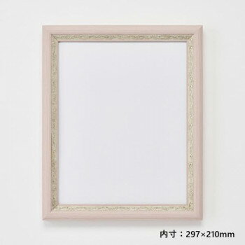 【暮らしラクラク応援セール】アルナ 樹脂フレーム デッサン額 APS-02 ピンク コピー紙A4 61966【取り寄せ・返品不可商品】