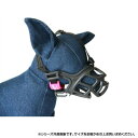 【暮らしラクラク応援セール】マイティマズル 口輪 サイズ6 MM-6【取り寄せ・返品不可商品】