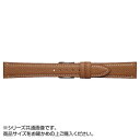 【暮らしラクラク応援セール】Emitta(エミッタ) 時計バンド ワープロラックス 20mm ブラウン (美錠:銀) EW-C20【取り寄せ・返品不可商品】