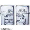 【暮らしラクラク応援セール】日産ZIPPO SKYLINE GT-R (BCNR33)【取り寄せ・返品不可商品】