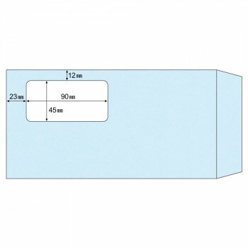 【暮らしラクラク応援セール】ヒサゴ 窓つき封筒 長形3号 ブルー 200枚 MF04【取り寄せ・返品不可商品】