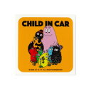 【暮らしラクラク応援セール】バーバパパ 反射カーステッカー CHILD IN CAR オレンジ CKBP035-3【取り寄せ・返品不可商品】