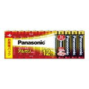 【暮らしラクラク応援セール】アルカリ乾電池 単4×12P LR03XJ/12SW【取り寄せ・返品不可商品】