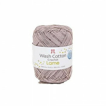 【暮らしラクラク応援セール】ハマナカ ウオッシュコットン クロッシェ ラメ No.403 2517403【取り寄せ・返品不可商品】