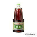 【暮らしラクラク応援セール】ヤマエ 淡口醤油 うすくち うまくち 1500ml×6本【軽減税率対象商品】【取り寄せ・返品不可商品】