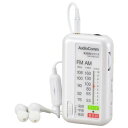 【暮らしラクラク応援セール】OHM AudioComm 集音器付ラジオ ホワイト RAD-PB01S-W【取り寄せ・返品不可商品】