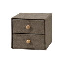【暮らしラクラク応援セール】東出漆器 折りたたみ二段引タンス(小) 5305【取り寄せ・返品不可商品】