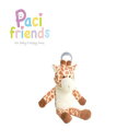 【暮らしラクラク応援セール】パシフレンズ おしゃぶり付き きりん PACF001【取り寄せ・返品不可商品】