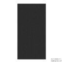 【暮らしラクラク応援セール】KIYOHARA バッグマイスター ベルポーレン 2mm 25×50cm 黒 1枚 BM02-06【取り寄せ・返品不可商品】