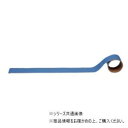 【暮らしラクラク応援セール】ユニット 配管識別テープ 水用・青(中) AC-1M【取り寄せ・返品不可商品】|詳細画像