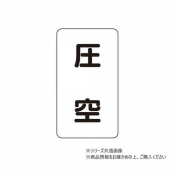 餷饯饯祻ۥ˥å ۴ɥƥå() AST-3-6Mڼ󤻡Բľʡ