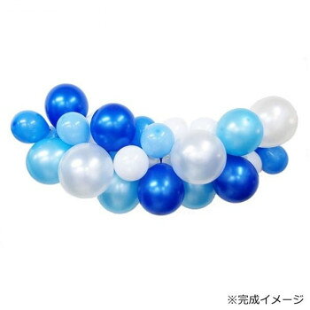 ※お届け地域により、別途運賃がかかる場合やお届けできない場合がございますので、お問い合わせ下さい。 イベントやお店で見るような飾りつけをご自宅でも。誰でも簡単に豪華なバルーンガーランドが作れるキットです。バースデーやウェディング、店舗装飾など使い方は様々です。作成時間は20〜30分で2週間以上楽しめます。※作成には本キットの他に、バルーンポンプが必要です。※バルーンをつける間隔を変えることで、サイズを短くしたり長くすることができます。サイズ完成時:長さ110?120cm個装サイズ：30×20×10cm重量個装重量：400g素材・材質天然ゴム仕様作成時間:20〜30分セット内容バルーンテープ2.5m×1バルーン×30個(内 予備6個)バルーンガーランドの説明書×1生産国台湾広告文責 (有)Gグローバル 058-216-2175 ■購入前に必ずご確認ください■ ●こちらの商品につきまして当店別倉庫から発送となります。 配送センターに配送指示をした時点でキャンセルができなくなります。 キャンセル料が発生致しますのでご注意ください。 ●各商品別に運送会社が異なります。ご希望の運送会社指定はできません。 また、営業所止めの配達指定も対応はできません。 ●お届けは軒先渡しとなります。搬入、組み立て、設置等は宅配業者に依頼しても対応できません。 ●配達指定日は指定できません。 配送センターからの発送タイミングでのお届けとなります。お急ぎの方は予め納期確認をお願い致します。 ●熨斗、ラッピング対応はできません。 ●配送センターから直接発送となりますので、納品書、領収書等は同梱されません。 ご希望の方は当店までご連絡お願い致します。 ●北海道、沖縄、離島地域にお住まいの方は送料600円追加となります。 送料無料と記載の商品も送料600円追加となります。金額は購入後に修正させて頂きますのでご注意ください。fk094igrjs