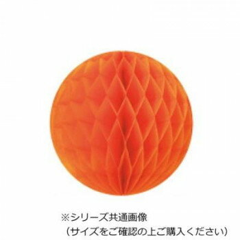 ����餷�饯�饯���祻����ۥϥ˥���ܡ��롡20cm��2�� ����� 9020-05�ڼ��󤻡������Բľ��ʡ�