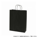 【暮らしラクラク応援セール】シモジマ HEIKO(ヘイコー) 003217000 25チャームバッグ 2才 黒無地 50枚【取り寄せ・返品不可商品】
