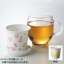 【暮らしラクラク応援セール】おしゃれマグ 誕生花 1月 水仙 IW-002【取り寄せ・返品不可商品】