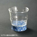 【暮らしラクラク応援セール】有田浪漫 ロックグラス フルール 青小菊 INT-103-5-2【取り寄せ・返品不可商品】