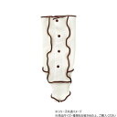【暮らしラクラク応援セール】神戸生絲 コベス 足保護カバー(Dr.ギブス)M(22-26) GP1M (ホック部)ブラウン【取り寄せ・返品不可商品】