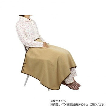 【暮らしラクラク応援セール】神戸生絲　コベス　フリース マルチひざかけ約120×70cm No.98 ベージュ【..