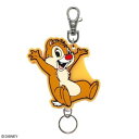 【暮らしラクラク応援セール】ディズニー ラバーリールKH(デール)【取り寄せ・返品不可商品】