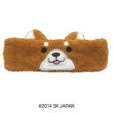 【暮らしラクラク応援セール】忠犬もちしばヘアバンド(おかか)N【取り寄せ・返品不可商品】