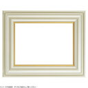 【暮らしラクラク応援セール】大額 油額 3455N WF6 シャンペンゴールド【取り寄せ・返品不可商品】