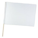 【暮らしラクラク応援セール】アーテック サテン中旗 φ12mmシルバー 15031【取り寄せ・返品不可商品】