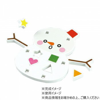 eXtremeRateフェースプレートバックプレートハンドルswitchプロコンに対応用、スイッチプロコンに対応用DIY交換用グリップハウジングケースカバー-ホワイト